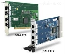 PCI-8570, PXI-8570 PCI转PXI/PXI转PXI扩展套件 总线扩展