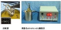 常用的压电材料及测试仪器（PZT, PVDF）