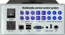 XY2800-B multimedia central controller