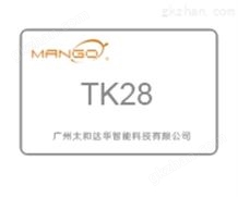 TK28感应式ID卡