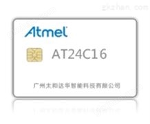 Atmel 24C16接触式卡