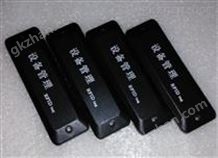 JTRFID10432 Mifare1S50万喜堂彩票注册网站ISO14443A协议RFID设备管理标签IC电力巡检标签