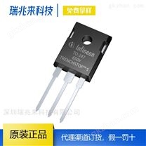 IGBT - 绝缘栅双极晶体管