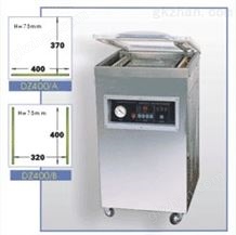 DZ-500/400内抽真空包