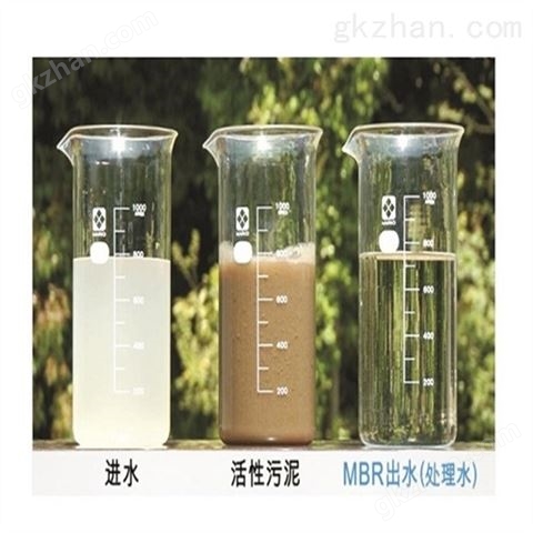 万喜堂app下载体育真人 三菱化学mbr生物膜一级代理商 不用反冲洗