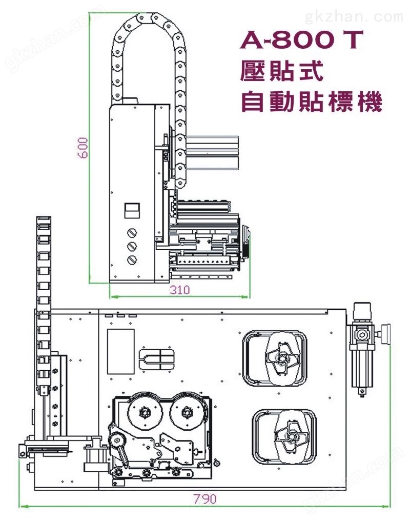 全自动小型不干胶平面贴标机