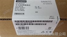 SMIMATIC S7-200西门子PLC CPU模块 6ES7214-1AD23-0XB8