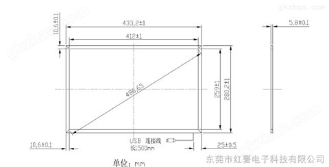 万喜堂app下载官方入口 取号机触摸屏 自助查询机红外屏