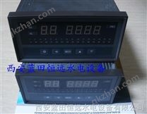 单片机技术、集中采集多路数字巡检仪WP-D832-81-09-HH