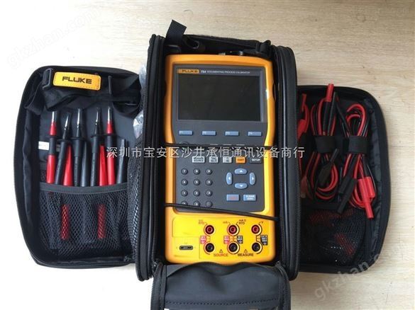 承恒仪器专营二手FLUKE5500A多功能校准器