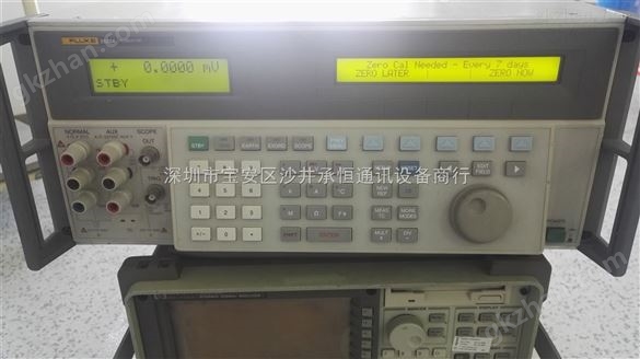 承恒仪器专营二手FLUKE5500A多功能校准器