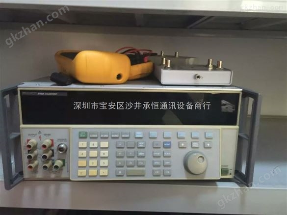 承恒仪器专营二手FLUKE5500A多功能校准器