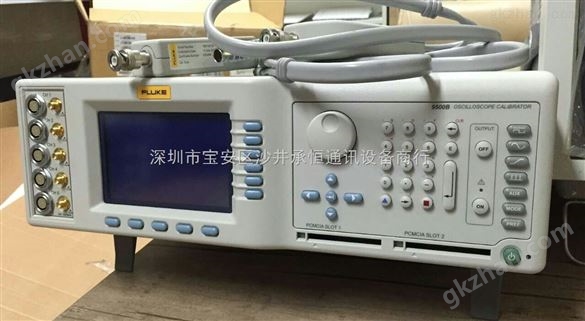 承恒仪器专营二手FLUKE5500A多功能校准器