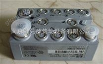 维兑莎小苏快速报价B+R远程总线控制器7EX470.50-1