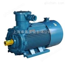 上海大速电机公司供应变频调速电机YVF2-80M2-4--0.75KW