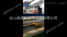 xjc-1.0昆山鑫建诚喷涂设备生产厂家在线单轴喷涂往复机