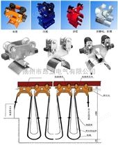 起重机天车电缆悬挂滑车/扬州工字钢电缆滑车滑轮专业快速