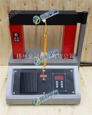 YZHA-3自控轴承加热器（功率:5.5KVA）