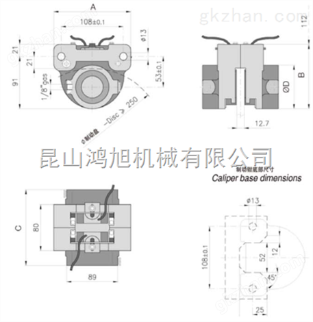 鸿旭机械自主生产液压制动器