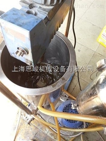 油性石墨浆料研磨分散机