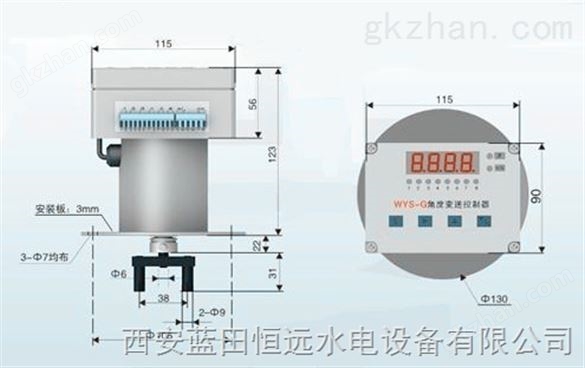 湖南【高精高适用】WYS-2-G角度控制变送器原理