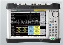 S412ELMR Master? 陆地移动无线电调制分析仪