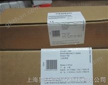 SMIMATIC S7-200 SMAR西门子PLC HMI-10寸 6AV6 648-0BE11-3AX0