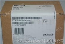 SMIMATIC S7-200 SMAR西门子PLC 无限娱乐吧 游戏模块-模拟量 6ES7 288-3AE04-0AA0