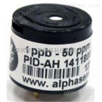 英国Alphasense 光离子气体传感器 小量程 PID-AH2