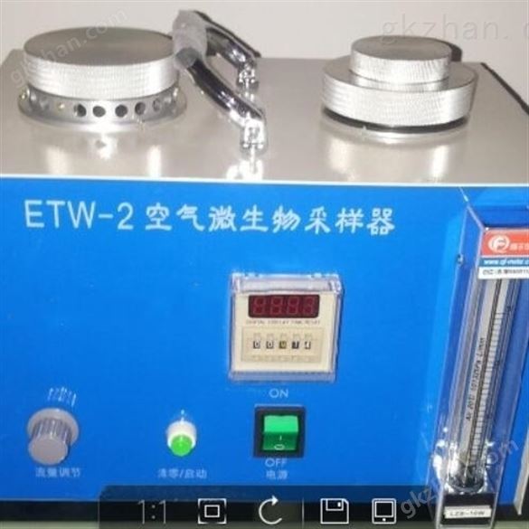 ETW-2空气微生物采样器