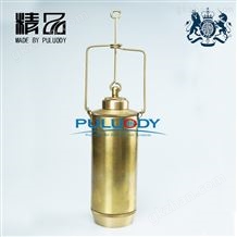 pld系列全程取样器