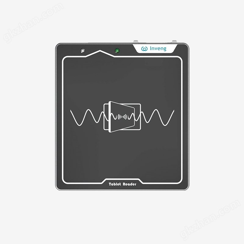 XC-RT739-B 平板式读写器