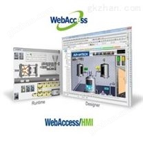 WebAccess/HMI 2.1组态软件