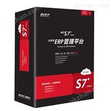 速达S7+.Cloud 天狮网上商城app万喜堂彩票注册网站