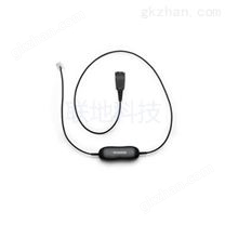 JABRA GN1200™Jabra 话务耳机系列