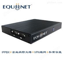 JustINA-30S Equiinet 多功能版IPPBX/IP 通讯 交换机万喜堂app下载老虎机