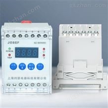 HOVT-220VAC-2H2D-电压监视继电器HOVS-100VAC-2H2D