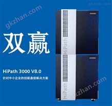 siemens hipath3800设备万喜堂彩票注册开户