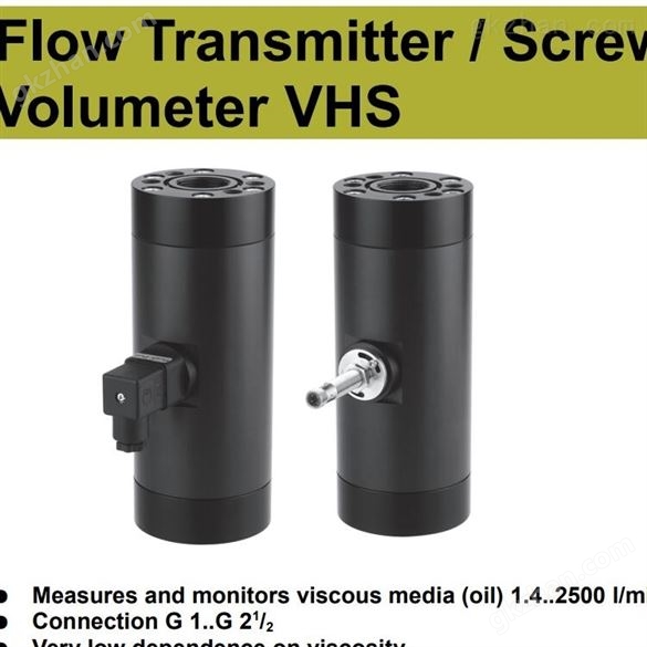 数控机床豪斯派克Flowmeter 流量计