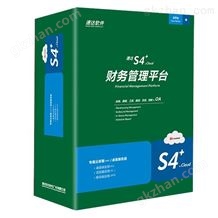 速达S4+.Cloud 财务万喜堂app下载