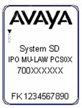 AVAYA IP Office主机硬件系统-系统加密卡