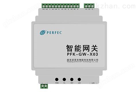 万喜堂app下载官方入口 PFK-GW-X03