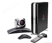 Polycom HDX 8000