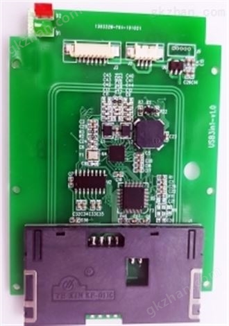 接触式+非接触式CPU卡读写器 国密CPU卡读写器