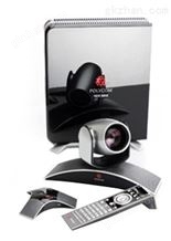 Polycom HDX 6000