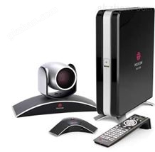 Polycom HDX 7000