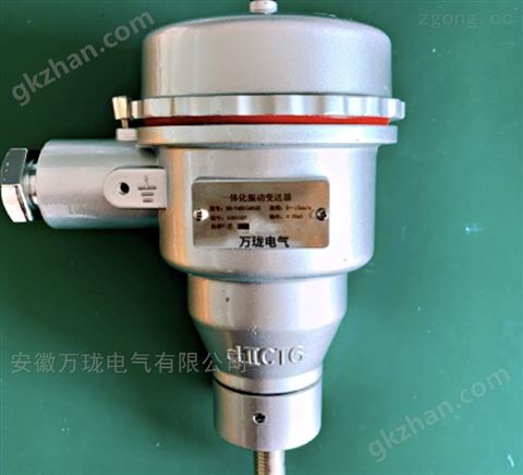 HZD-B-6d-A2-B2-(0~20mm/s)-M12*1.5