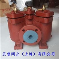 船用双联油滤器