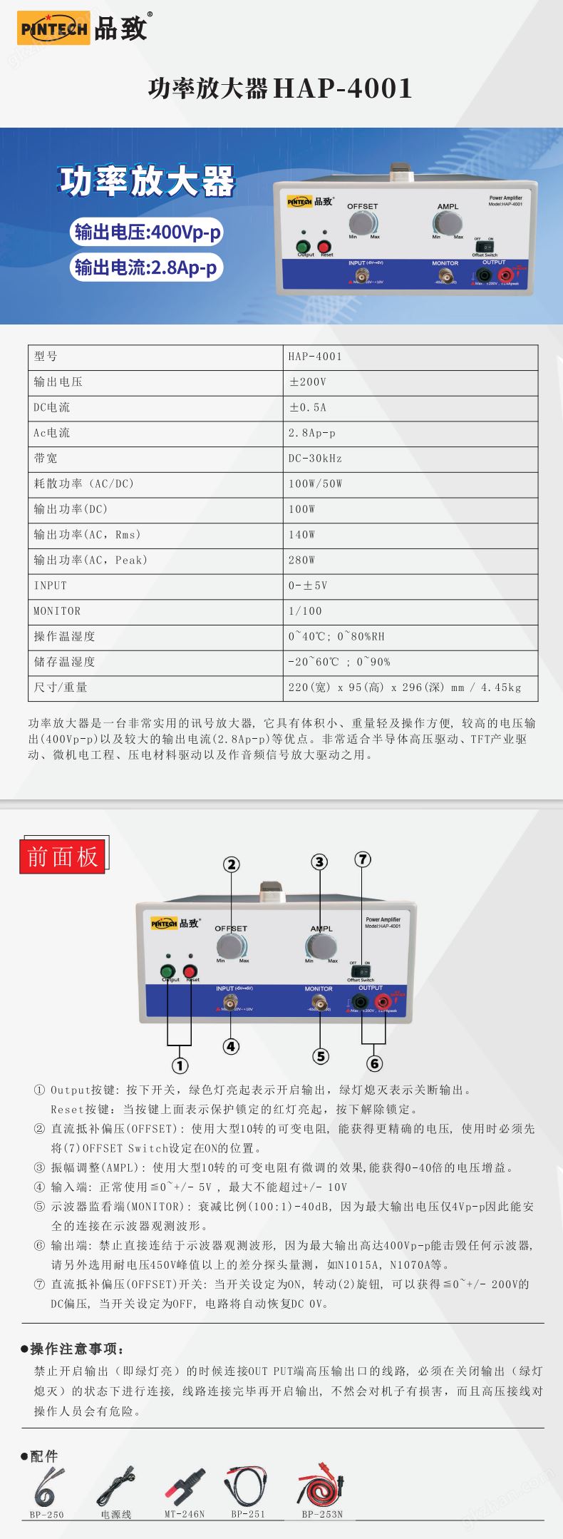 做usdt如何赚钱