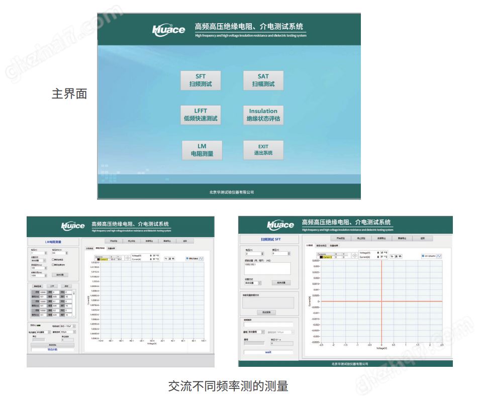 体彩网送彩金是真的吗安全吗